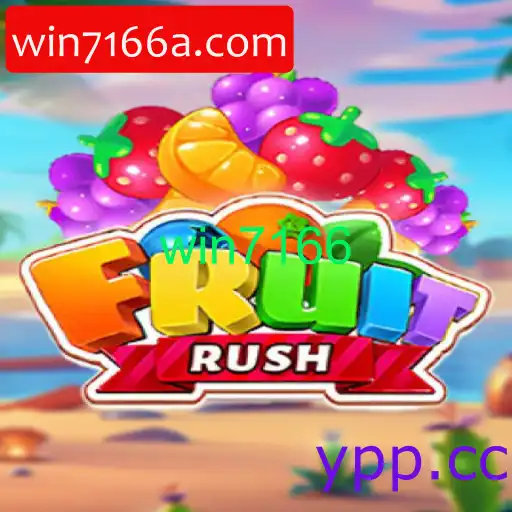 Explorando o Fascinante Mundo de FruitRush e o win7166