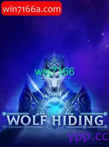 WolfHiding: Uma Nova Revolução no Mundo dos Jogos Digitais